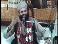 tahir shah owaisi naat shareef aankhein jhuki hein