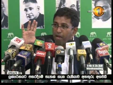 Sirasa News 1st 7pm