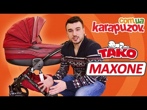 Tako Maxone - видео обзор детской коляски 2 в 1 от karapuzov.com.ua (Тако Максван) Tako Maxone - видео обзор детской коляски 2 в 1 от karapuzov.com.ua (Тако Максван)