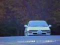 1988 Honda QUINT INTEGRA ad