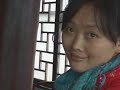 The anthropologist being given a massage in China - 2007