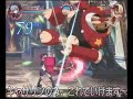 アルカナハート