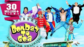 Journey Bombay To Goa (2007) Full Hindi Movie  Sun