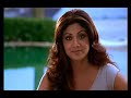 the part 2 of shilpa shettys yoga dvd.