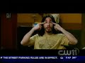 CW11 takes a look at the movie Strange Wilderness