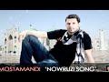 Song: Jashne Nowruz Senger: Ahmad Shah Mostamandi Lyrics: Dr Hamayoun Morwat Compose: Dr Hamayoun Morwat www.berobar.com