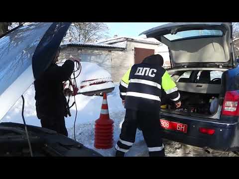 Барановичи день за днем. 17.01.24.
