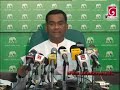 Ready to oppose No-Confidence motion -- UNP