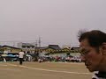 Undokai Asahigaoka Shogakko Undokai Asahigaoka Shogakko
