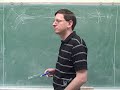 Synthesis using addition to alkenes (2)