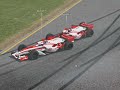 Gp Australii. KubicaF1Liga Gp Australii. KubicaF1Liga