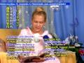 一位印度圣人的故事：「上帝永驻心中」（2a）8/26/2008 国际研讨会（英语）An Indian saints story, 