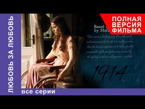 Олексій Богачук-Петрухов - відео обкладинка