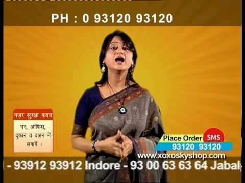 nazar suraksha kavach.mp4