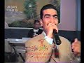 Ebdo Mihemed (Abdo Mohammad) - Konsêrta Efrîn Kurdistan 5-5 (Kurdish Kurmanci Music Video) Ebdo Mihemed (Abdo Mohammad) - Konsêrta Efrîn Kurdistan 5-5 (Kurdish Kurmanci Music Video)