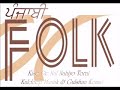 Goriye
