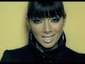 Arlen Specter VS. the Pussycat Dolls - Wait A Minute