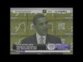 Obama Talks Jobs & Tax Credits Part 1 of 2