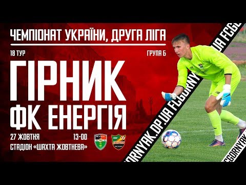 Прев'ю відео