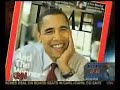 RNC Delegate Video DVD #1 - 4 of 14