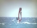 4xl windsurf Palekastro 2008