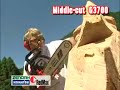 BRIAN RUTH: MASTER OF THE CHAINSAW