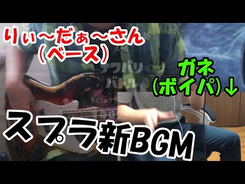 動画
