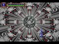 ラストカオス(LastChaos)動画