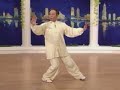taichi 24 forms part 3 b