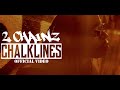 2 Chainz Chalklines Video and Lyrics