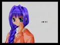 Key H-Game \"Kanon\" Opening Movie: Last Regrets