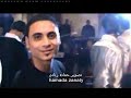 غناء مصطفى كامل فى فرح نورا.flv