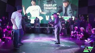 Keanu vs Stanley – UP & DOWN 32 GRAND CHAMPION 天龍王 Top4