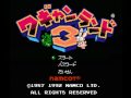 wagyan land 3 (nes) music - alien cutscene 2 download all my nes soundtracks as mp3 here www.nes-snes-sprites.com