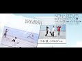 Nona Reeves - Changin'