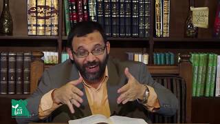 اللمع | باب بيان ما يصح دعوى العموم فيه وما لا يصح 2