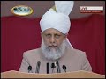 Khilafat Centenary Jalsa Germany 08 - Concluding Address - 6/6