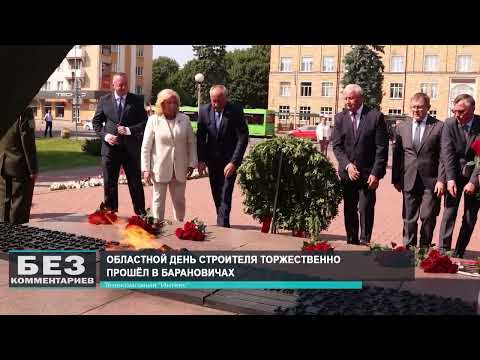Без комментариев. 10.08.26