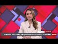 تعويل على نظام العمل المرن في خفض كلف التشغيل وتنظيم سوق العمل، أحمد عوض | المملكة