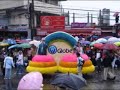 Panangbenga 2008