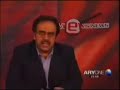 Dr Shahid Masood Mafi Nama Part 1 Dr Shahid Masood Mafi Nama Part 1