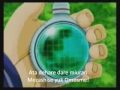 Dragon Ball Z Infinite World Project