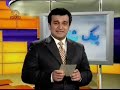 Molla Khebregan Commercial TV no. 2 Molla Khebregan Commercial TV no. 2