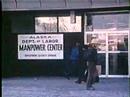 Matthew Aliuk: Eskimo in Two Worlds by Bert Salzman / Film
