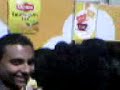 اقتحام على الشاي المجاني