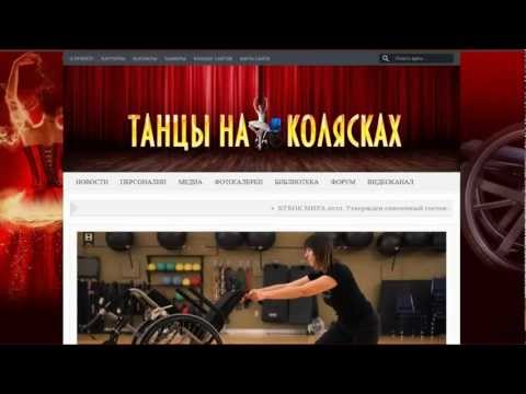 YouTube Трейлер