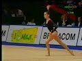 Tamara Levinson rope AA WC 1992
