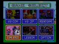 a time attack time by me recorded on december 13, 2006. 4 rounds, easy mode in 1 minute 19 seconds. my favourite puzzle game of all time! this is the snes version.