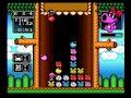 a time attack time by me recorded on december 13, 2006. 4 rounds, easy mode in 1 minute 19 seconds. my favourite puzzle game of all time! this is the snes version.