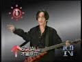 SQUALL